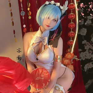 Re: Life In A Different World From Zero Re: Zero Starting Life in Another World Rem Graceful Beauty Cheongsam Cosplay Costume